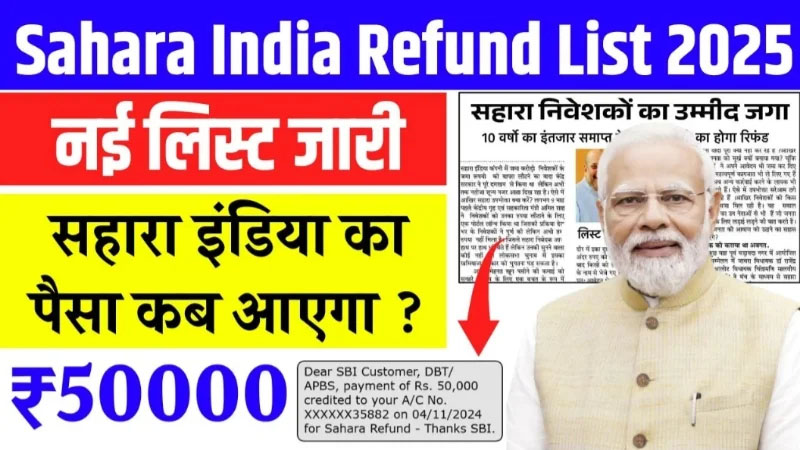 sahara-refund-news